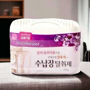 Поглотитель запахов для шкафов и комодов (Лаванда), HAPPYROOM, 150г. Корея
