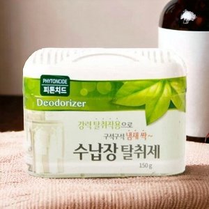 Поглотитель запахов для шкафов и комодов HAPPYROOM (Фитонциды) 150г. Корея