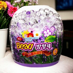 Ароматические шарики (освежитель воздуха) HAPPYROOM для комнаты (лаванда), 340г. Корея