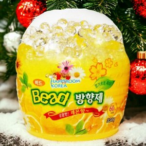 Ароматические шарики (освежитель воздуха)  HAPPYROOM для комнаты (лимон), 340 г. Корея