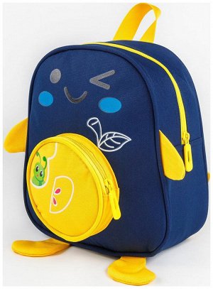 Рюкзак детский AMAROBABY APPLE, синий