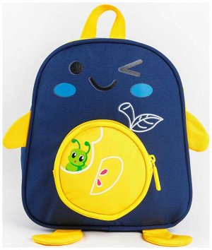 Рюкзак детский AMAROBABY APPLE, синий