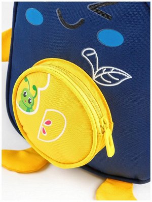 Рюкзак детский AMAROBABY APPLE, синий