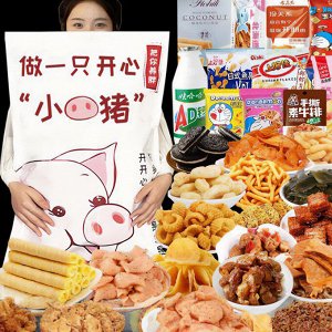 Подарочный пакет азиатских сладостей MissU (100+ позиций)
