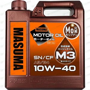 Масло моторное Masuma Motor Oil M3 10w40, полусинтетическое, API SN/CF, ACEA A3/B4, универсальное, 4л, арт. M-3015E