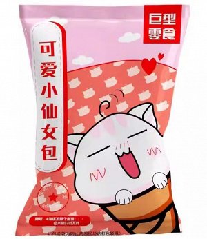 Подарочный пакет азиатских сладостей Little Fairy (100+ позиций)