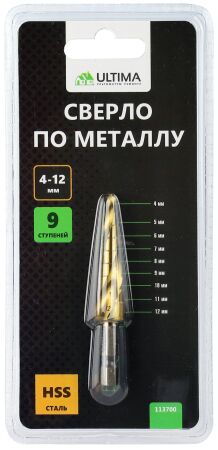 Сверло ступенчатое по металлу Ultima, 4-12 мм 9 ступ, HSS, спираль.