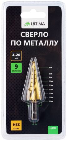 Сверло ступенчатое по металлу Ultima, 4-20 мм 9 ступ, HSS, спираль.