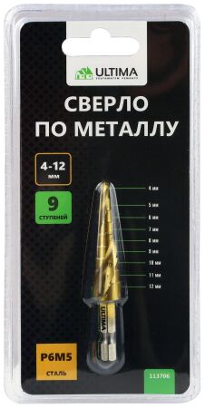 Сверло ступенчатое по металлу Ultima, 4-12 мм 9 ступ, Р6М5, спираль.