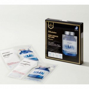 Маска премиум-класса JMSolution Water Luminous NMN Mask Premium