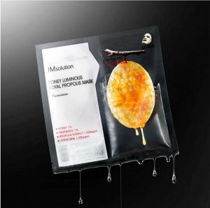 Маска премиум-класса JMSolution Honey Luminous Royal Propolis Mask Premium