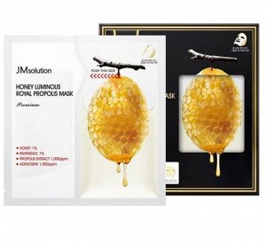 Маска премиум-класса JMSolution Honey Luminous Royal Propolis Mask Premium