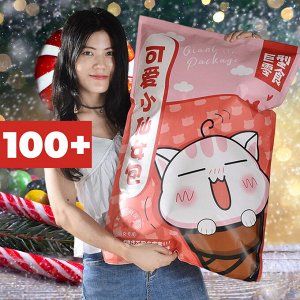Подарочный пакет азиатских сладостей Little Fairy (100+ позиций)