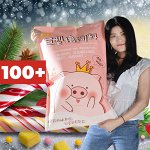 Подарочный пакет азиатских сладостей King Pig (100+ позиций)