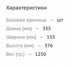 Кукла в наборе OBL10108486 YL2340H-C (1/12)