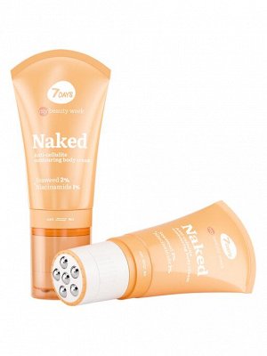 MBW Крем-корсет для тела антицеллюлитный NAKED, 130 мл