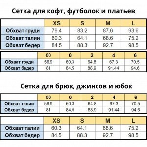 BANANA REPUBLIC BR - Ajri удлиненный жилет-свитер с геометрическим рисунком