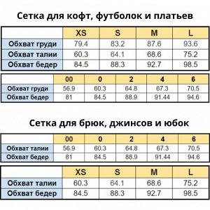 BR - Ajri удлиненный жилет-свитер с геометрическим рисунком