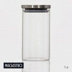Банка стеклянная для сыпучих продуктов с металлической крышкой Magistro «Стиль», 1 л, 10,3x19 см