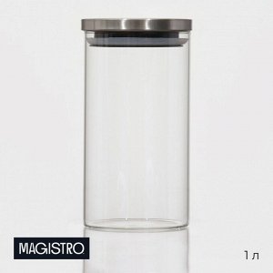 Банка для сыпучих продуктов Magistro «Стиль», 1 л, 10.3*19 см, с металлической крышкой, стекло, прозрачная