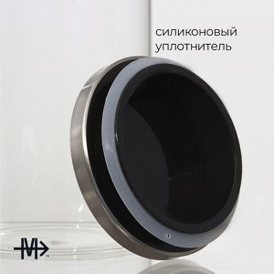 Банка для сыпучих продуктов Magistro «Стиль», 1 л, 10.3*19 см, с металлической крышкой, стекло, прозрачная