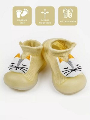 Ботиночки-носочки детские Amarobaby First Step Cat желтые, с дышащей подошвой, размер 22