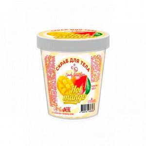 Laboratory Katrin 438368 Скраб соляной скраб для тела Candy bath bar "Hot mango", 300г NEW
