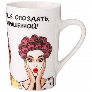 КРУЖКА LEFARD ""WOMEN'S SECRETS"" 385МЛ