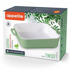 Форма керамическая квадр 27,5х21,5х6,5см зеленый Twist TM Appetite