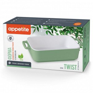 Форма керамическая прям 27,5х15х6,5см зеленый Twist TM Appetite