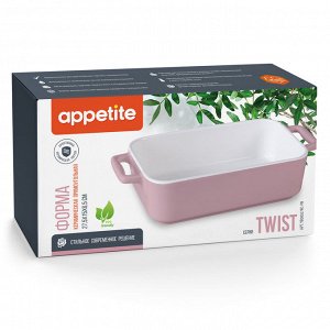 Форма керамическая прям 27,5х15х6,5см розовый Twist TM Appetite