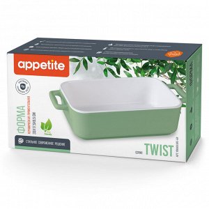 Форма керамическая прям 33х17,5х6,5см зеленый Twist TM Appetite