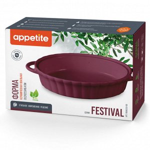 Форма керамическая овальная 33х22,5х6,4см бордовый Festival TM Appetite