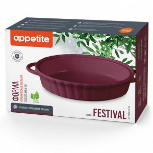 Форма керамическая овал 33х22,5х6,4см бордовый Festival TM Appetite