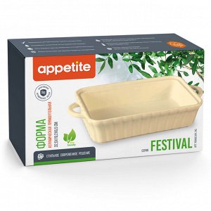 Форма керамическая прям 32,5х19х6,5см бежевый Festival TM Appetite