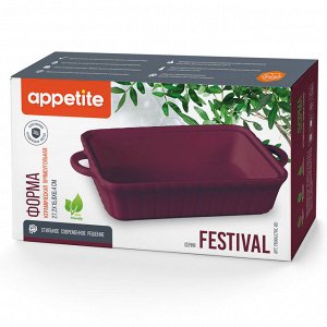 Форма керамическая прям 27х15,5х6,4см бордовый Festival TM Appetite