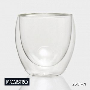 Стакан стеклянный с двойными стенками Magistro «Поль», 250 мл, 8,3x9 см