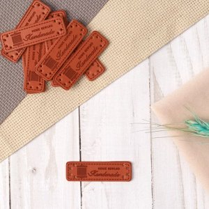 Набор нашивок «Hand made», 5 * 1,5 см, 10 шт