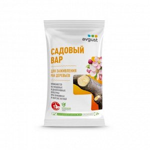 avgust Средство для заживления ран деревьев &quot;Садовый Вар&quot;, 150 г