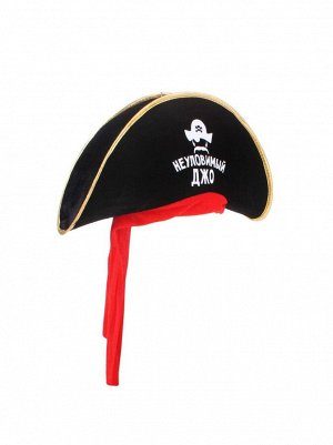 Шляпа пирата Неуловимый Джо р-р 56-58