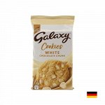 Galaxy Cookies Orange 162g - Печенье Гэлакси апельсин