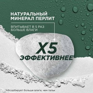 Garnier Дезодорант мужской ролик Гарньер Эффект Чистоты для мужчин 50 мл Garnier