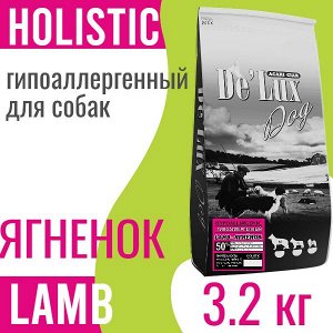 VET A`DOG HYPOALLERGENIC LAMB Гипоаллергенный для взрослых собак всех пород, ягненок, 3.2 кг