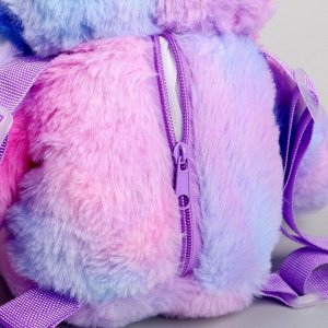 Рюкзак-игрушка детская для девочки «Мишка», 25х10 см