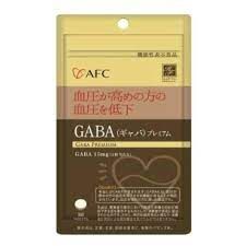 GABA Премиум Гамма-аминомасляная кислота 13 мг"