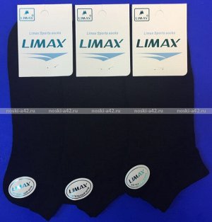 LIMAX носки мужские черные удлиненные