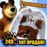 Лонгсливы! Много новинок