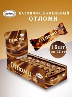 Батончик ОТЛОМИ 33гр*16шт