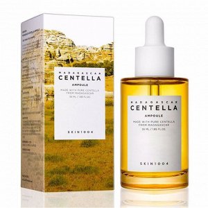 Ампула успокаивающая с центеллой азиатской - Madagascar centella ampoule, 55мл