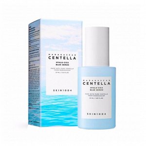 Сыворотка для лица увлажняющая с центеллой - Madagascar centella hyalu-cica blue serum,50мл